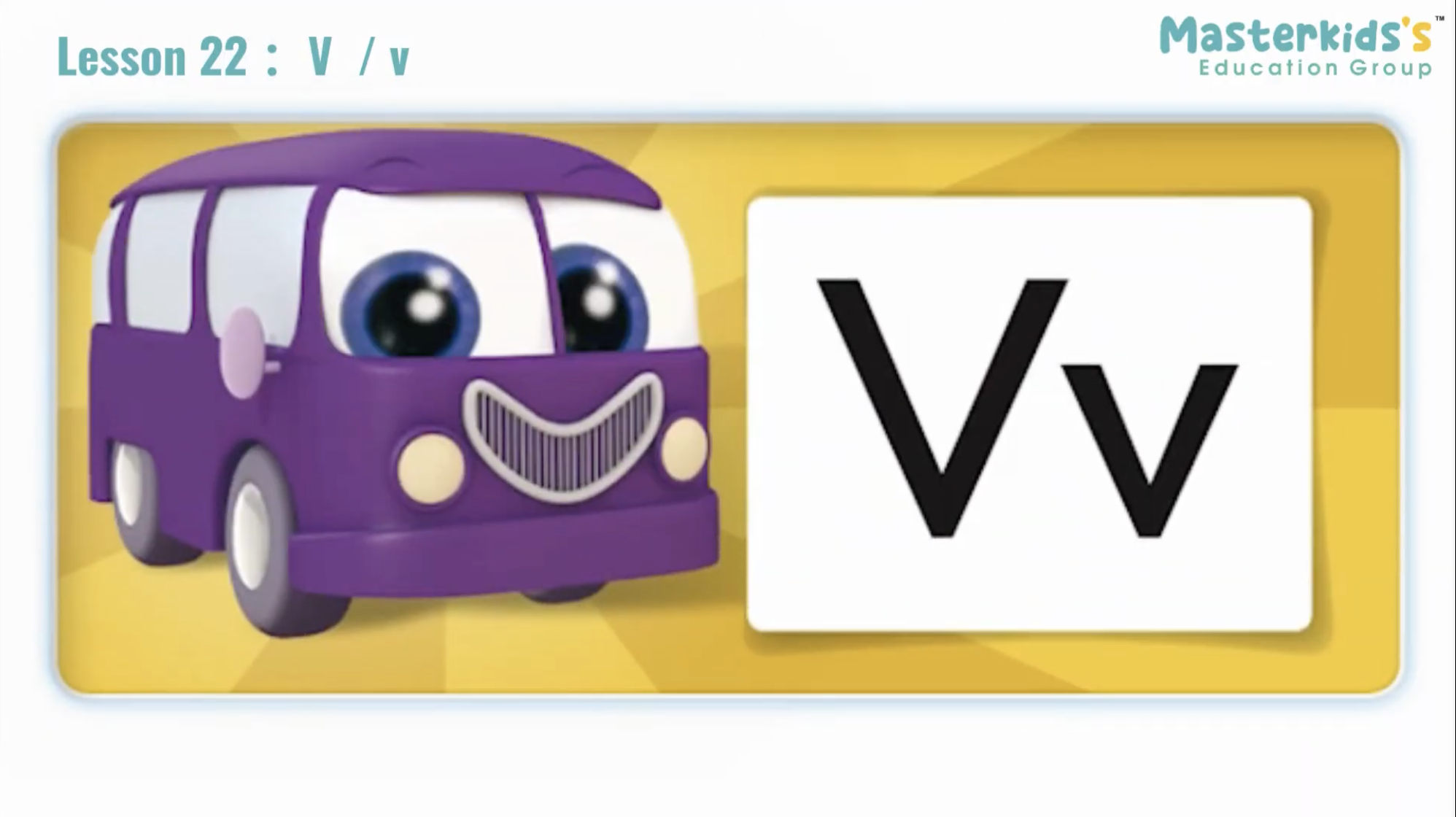 Phonics - V (22)